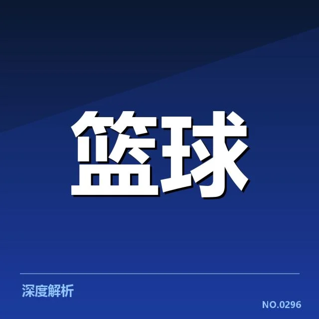 已确认的骨折诊断及治疗方案